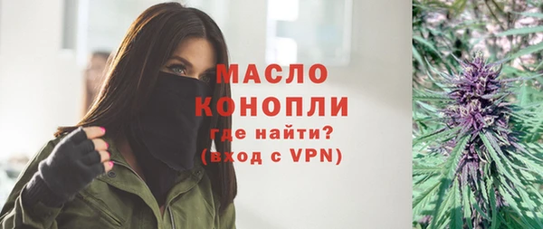 меф VHQ Володарск